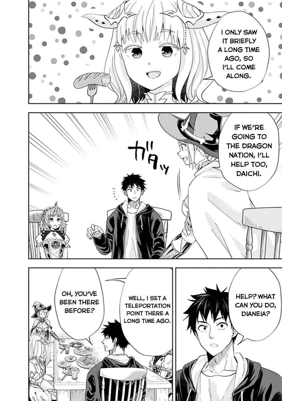 Ore no Ie ga Maryoku Spot datta Ken – Sundeiru dake de Sekai Saikyou Chapter 222 7